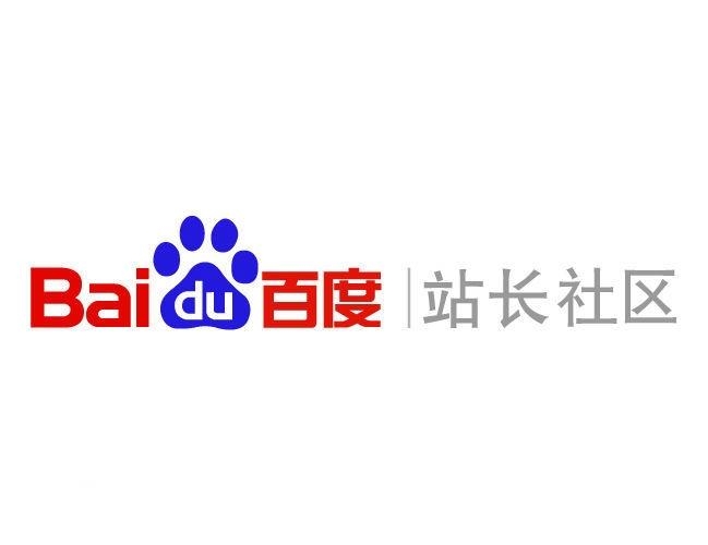 灰色词快速排名代发